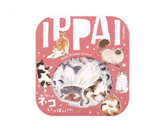 Cute Kawaii BGM Flake Stickers Sack - Cat Feline Kitty Kitten Pet Animal - for Diary Journal Agenda Planner Scrapbook Decor Craft