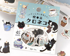 Cute Kawaii BGM Flake Stickers Sack - Cat Cafe Series - A Blue - Latte Chocolate Cake Coffee - for Journal Agenda Planner Scrapbooking Craft Diary Gift