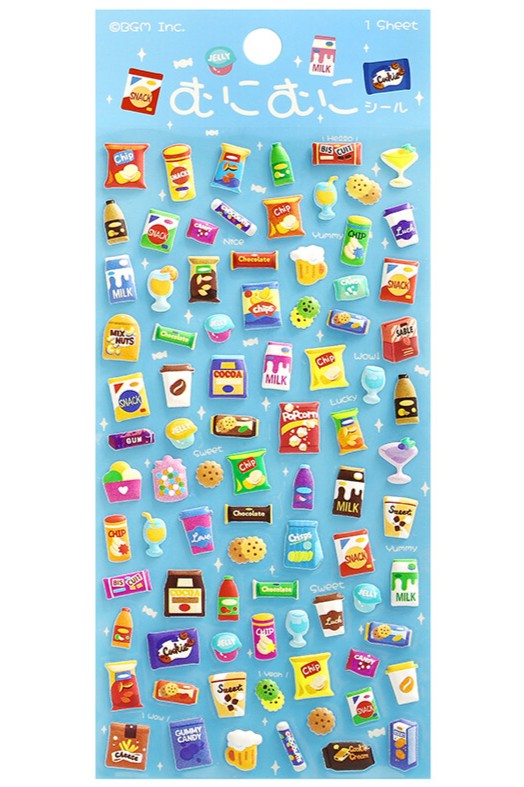 Cute Kawaii BGM Puffy Foam Sticker Sheet - Snack Food Chips Nuts Gum Candy Biscuit Cookies for Diary Journal Planner Craft Organizer Schedule Stationery Scrapbook