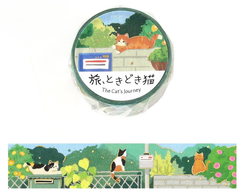Cute Kawaii BGM Washi Deco Tape - Cat's Journey Series D - Town Neighborhood Garden Alley - for Journal Planner Craft Diary Schedule Notebook Gift