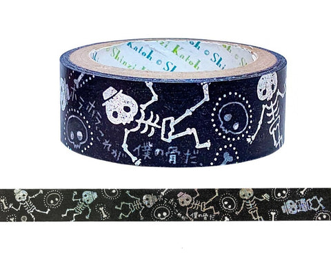 Cute Kawaii Shinzi Katoh Silver Accents Washi / Masking Deco Tape - Skeleton ♥ Halloween - for Scrapbooking Journal Planner Craft