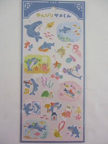 Cute Kawaii Mind Wave Fit Shark Sport Training Fun Animal Sea Ocean Beach Sticker Sheet - for Journal Planner Craft Organizer Calendar Schedule Scrapbook Diary Gift
