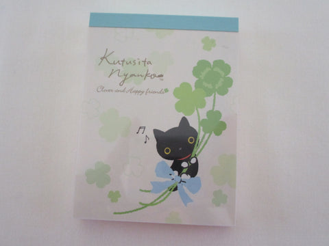 Vintage Rare VHTF - Cute Kawaii San-X Kutusita Nyanko >^•-•^< Cat Mini Notepad / Memo Pad - L - Stationery Penpal Gift