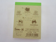 Vintage Rare VHTF - Cute Kawaii San-X Kutusita Nyanko >^•-•^< Cat Mini Notepad / Memo Pad - M - Stationery Penpal Gift