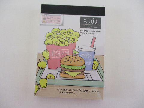 Vintage Rare Collectible - Cute Kawaii Kamio Moshipiyo Hamburger Chicks ʕ｡- ˕ -｡ʔ Mini Notepad / Memo Pad - Stationery Penpal Journal Diary Design Writing Gift
