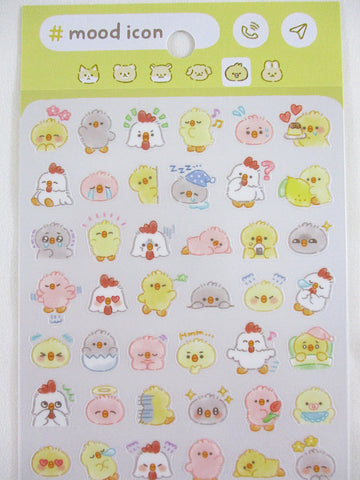 Cute Kawaii Mind Wave Mood Icon - Chicks Chicken Pet Animal Sticker Sheet - for Journal Planner Craft Diary Gift Schedule Scrapbook Agenda Notebook