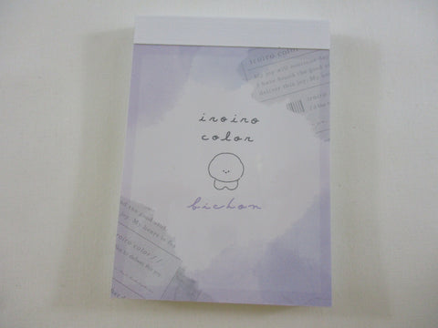 Cute Kawaii Kamio iro series - Dog Puppy Mini Notepad / Memo Pad - Stationery Designer Paper Collection