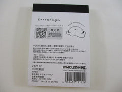 Cute Kawaii Kamio Birds toroenaga Mini Notepad / Memo Pad - Stationery Designer Paper Collection
