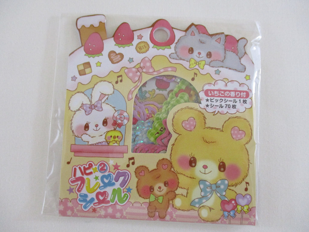 Rare VHTF ⸜(｡˃ ᵕ ˂)⸝♡ Cute Kawaii Pool Cool Bear Rabbit Strawberry Home Animal Stickers Flake Sack - Collectible Gift