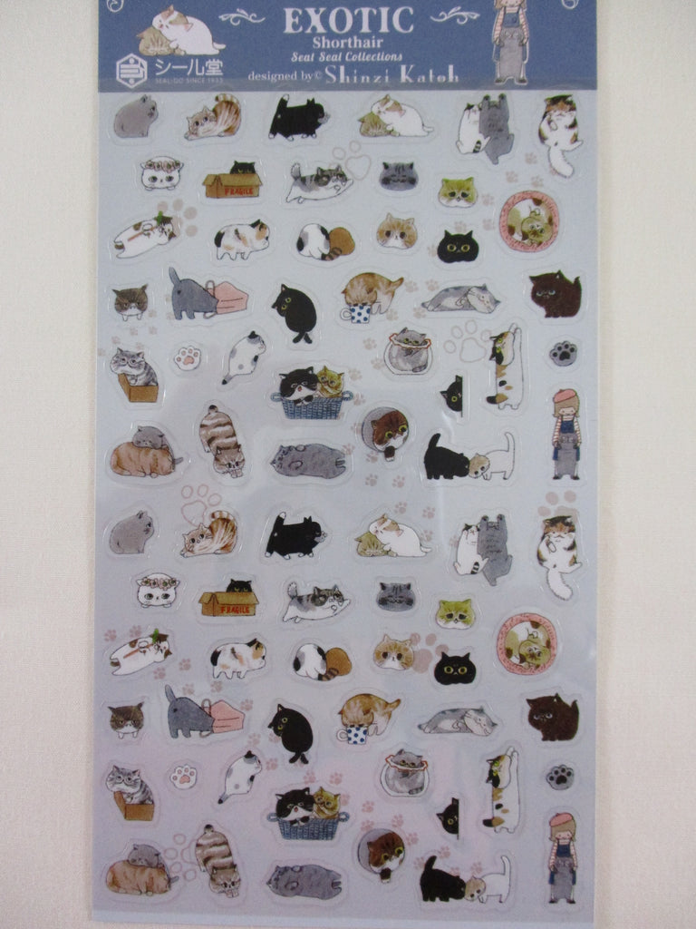 Cute Kawaii Shinzi Katoh Sticker Sheet - C - Cat Tabby Kitty Feline Pet - for Diary Journal Planner Craft Organizer Schedule Decor Gift