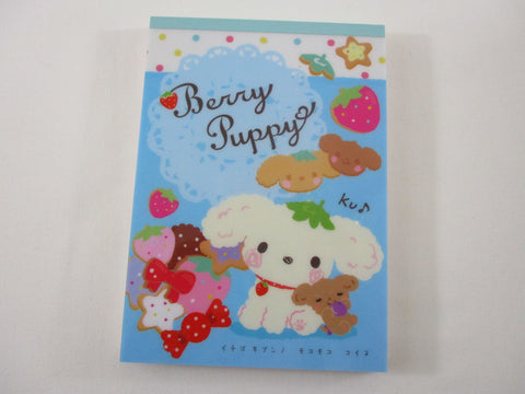 Cute Kawaii Rare VHTF Vintage San-X Berry Puppy 4 x 6 Inch Notepad / Memo Pad - A - Stationery Designer Paper Collection