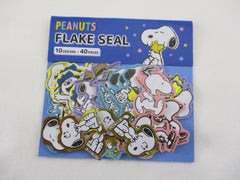 Cute Kawaii Peanuts Snoopy Dog Stickers Sack - for Journal Planner Agenda Craft Scrapbook Diary Gift