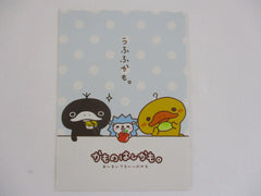 Rare ❤︎ Vintage *ੈ✩‧₊˚ Collectible - Cute Kawaii San-X Kamonohashikamo Duck Postcard C