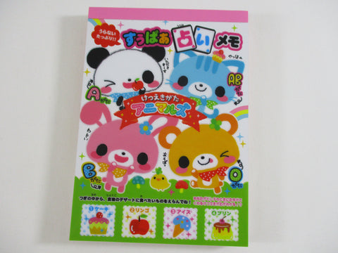 Cute Kawaii VHTF Collectible Rare Crux Animals Panda Cat Bear Rabbit 4 x 6 Inch Notepad / Memo Pad - Stationery Designer Paper Collection