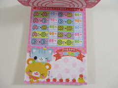 Cute Kawaii VHTF Collectible Rare Crux Animals Panda Cat Bear Rabbit 4 x 6 Inch Notepad / Memo Pad - Stationery Designer Paper Collection