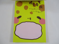 Cute Kawaii VHTF Vintage Rare Collectible Kamio Petanimaru Animals 4 x 6 Inch Notepad / Memo Pad - Stationery Designer Paper Collection