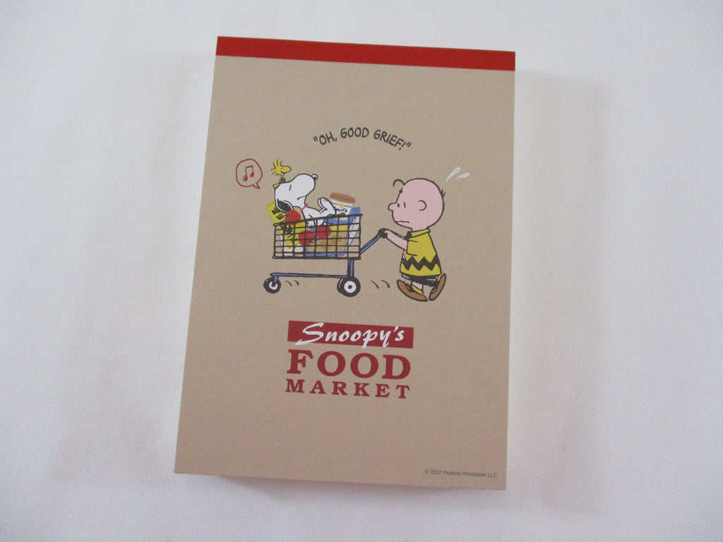 Rare ❤︎ *ੈ✩‧₊˚ Collectible ✿ Gift - Cute Kawaii Peanuts Snoopy Cartful Food Market 4 x 6 Inch Notepad / Memo Pad Diary Journal - Stationery Designer Paper Collection