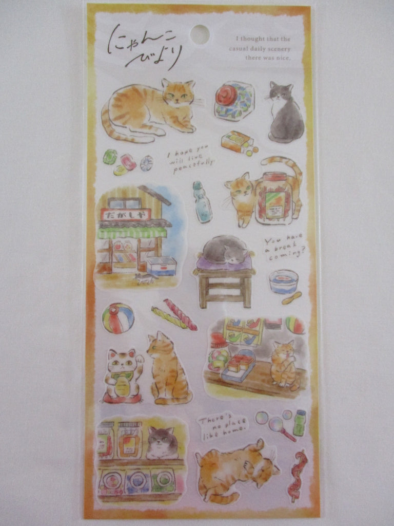 Cute Kawaii Mind Wave Cat Tabby Daily Scenery Sticker Sheet C Scenic Walk in the Neighborhood - for Journal Planner Diary Craft Gift Schedule Notebook Creative Art