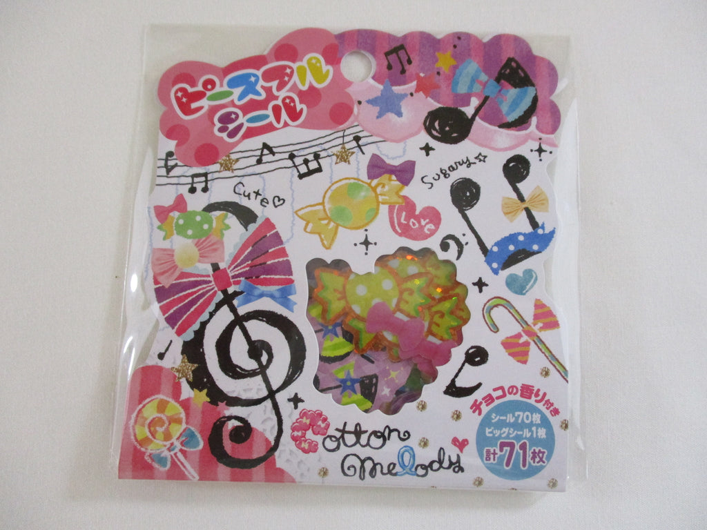 Cute Kawaii ⋆ ˚｡⋆୨୧˚ 🎈 (´｡• ◡ •｡`) ♡ VHTF Mind Wave Cotton Melody Stickers Flake Sack - Rare Vintage
