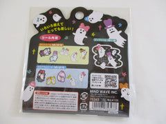 Cute Kawaii ⋆ ˚｡⋆୨୧˚ 🎈 (´｡• ◡ •｡`) ♡ VHTF Mind Wave Ghost Ujya Bake Stickers Flake Sack - Rare Vintage