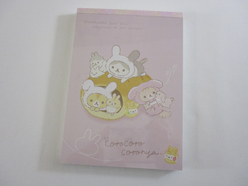 Cute Kawaii San-X Corocoro Coronya Cat Bunny 4 x 6 Inch Notepad / Memo Pad - Journal Diary Stationery Designer Paper Collection