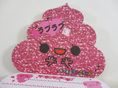 Cute Kawaii VHTF Vintage Collectible Kamio Unko Poop 4 x 4 Inch diecut Notepad / Memo Pad - Stationery Designer Paper Collection