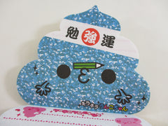 Cute Kawaii VHTF Vintage Collectible Kamio Unko Poop 4 x 4 Inch diecut Notepad / Memo Pad - Stationery Designer Paper Collection