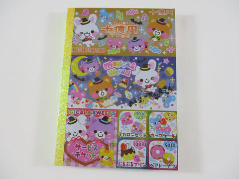 Cute Kawaii VHTF Vintage Collectible Q-lia Coupon Style Notepad / Memo Pad - Stationery Designer Paper Collection