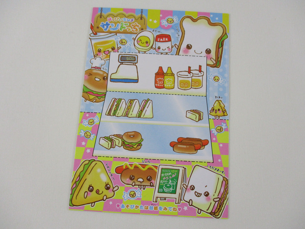 Rare ❤︎ Vintage *ੈ✩‧₊˚ Collectible - Cute Kawaii DIY Bakery Bread Shop