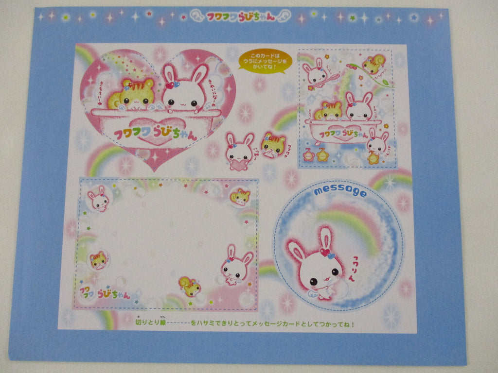 Rare ❤︎ Vintage *ੈ✩‧₊˚ Collectible ✿  Gift - Cute Kawaii DIY Paper Cut-outs Note Cards / Tags / Bookmarks - Rabbit Squirrel Rainbow