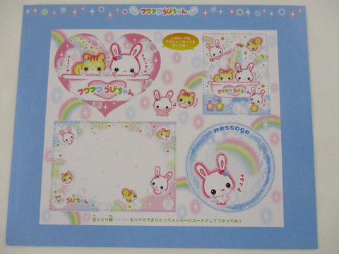 Rare ❤︎ Vintage *ੈ✩‧₊˚ Collectible ✿  Gift - Cute Kawaii DIY Paper Cut-outs Note Cards / Tags / Bookmarks - Rabbit Squirrel Rainbow