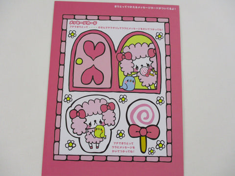 Rare ❤︎ Vintage *ੈ✩‧₊˚ Collectible ✿  Gift - Cute Kawaii DIY Paper Cut-outs Note Cards / Tags / Bookmarks - Pink Sheep
