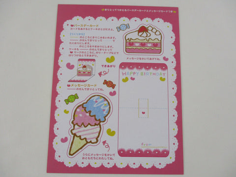Rare ❤︎ Vintage *ੈ✩‧₊˚ Collectible ✿  Gift - Cute Kawaii DIY Paper Cut-outs Note Cards / Tags / Bookmarks - Strawberry Cake Ice Cream