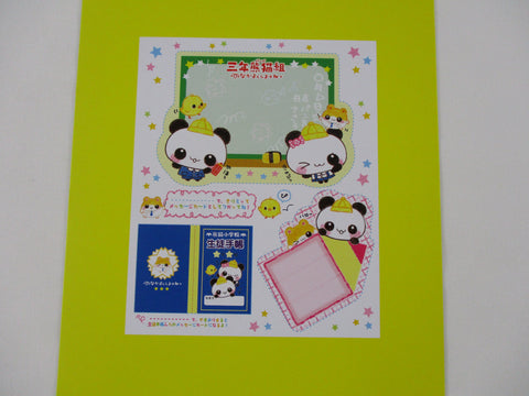 Rare ❤︎ Vintage *ੈ✩‧₊˚ Collectible ✿  Gift - Cute Kawaii DIY Paper Cut-outs Note Cards / Tags / Bookmarks - Panda Student School