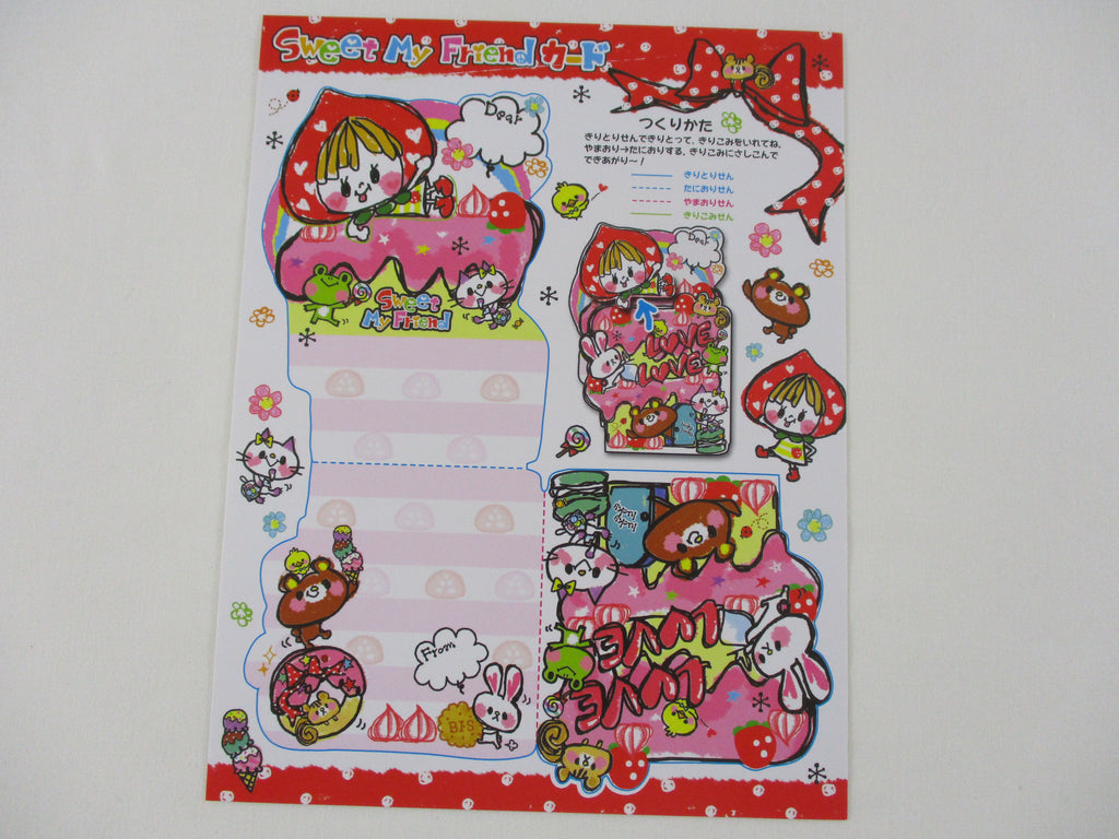 Rare ❤︎ Vintage *ੈ✩‧₊˚ Collectible ✿  Gift - Cute Kawaii DIY Paper Cut-outs Note Cards / Tags / Bookmarks - Sweet My Friend