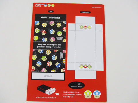 Rare ❤︎ Vintage *ੈ✩‧₊˚ Collectible ✿  Gift - Cute Kawaii DIY Paper Cut-outs Little Box - Kinoppi Land Mushroom
