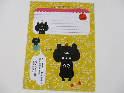 Rare ❤︎ Vintage *ੈ✩‧₊˚ Collectible ✿  Gift - Cute Kawaii DIY Paper Cut-outs Note Cards / Tags / Bookmarks - Black Bear
