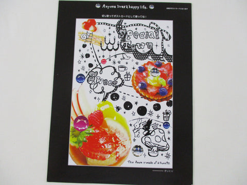 Rare ❤︎ Vintage *ੈ✩‧₊˚ Collectible - Cute Kawaii DIY Sweet Special Town Postcard