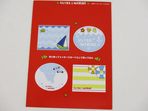 Rare ❤︎ Vintage *ੈ✩‧₊˚ Collectible ✿  Gift - Cute Kawaii DIY Paper Cut-outs Note Cards / Tags / Bookmarks - Ultra Marine Sea Ocean