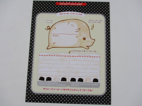 Rare ❤︎ Vintage *ੈ✩‧₊˚ Collectible ✿  Gift - Cute Kawaii DIY Paper Cut-outs Note Cards / Tags / Bookmarks - Piggy Piglet