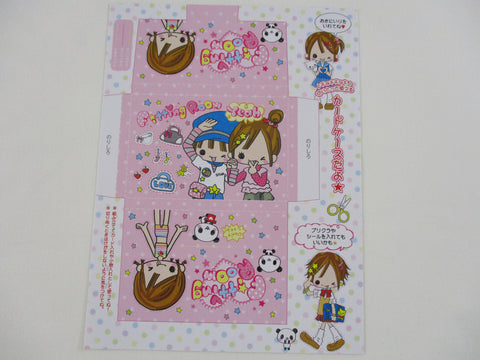 Rare ❤︎ Vintage *ੈ✩‧₊˚ Collectible ✿  Gift - Cute Kawaii DIY Paper Cut-outs Little Box - Fitting Room Girl
