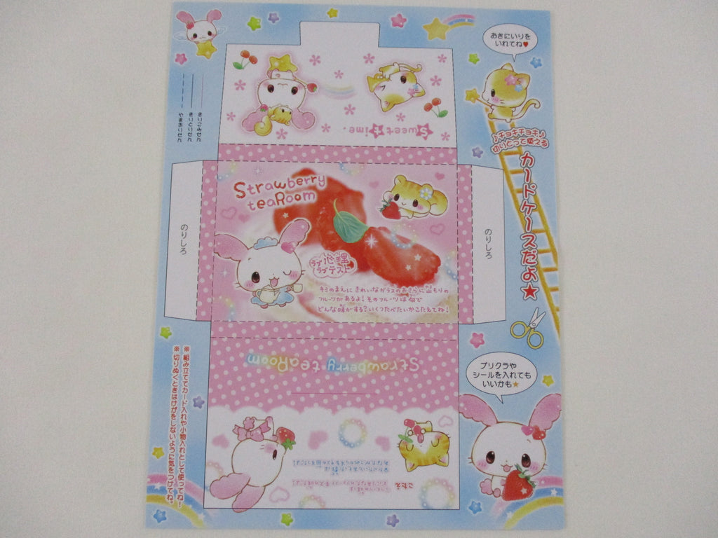 Rare ❤︎ Vintage *ੈ✩‧₊˚ Collectible ✿  Gift - Cute Kawaii DIY Paper Cut-outs Little Box - Strawberry Tearoom