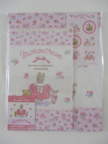 Cute Kawaii ‧₊ ᵎᵎ 🍒 ⋅ ˚✮ Sanrio ‪‪❤︎  Marron Cream Letter Set Pack - Stationery Writing Paper Envelope Penpal