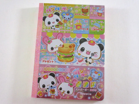 Rare ❤︎ Vintage *ੈ✩‧₊˚ Collectible ✿ Gift - Cute Kawaii VHTF Vintage Collectible Kamio Panda Burger Mart Coupon Style Note  4 x 6 Inch Notepad / Memo Pad - Stationery Designer Paper Collection Gift