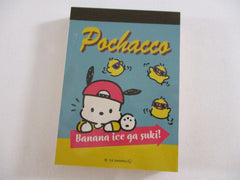 Cute Kawaii Sanrio Retro Anniversary Series - Pochacco Dog - Mini Notepad / Memo Pad - Stationery Designer Paper Collection Collectible Gift preowned