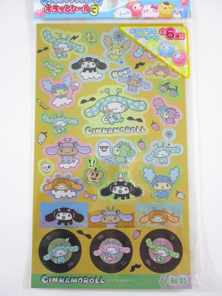 Cute Kawaii Sanrio Cinnamoroll Super Glittery Sticker Sheet for Journal Planner Craft Diary Schedule Gift - preowned