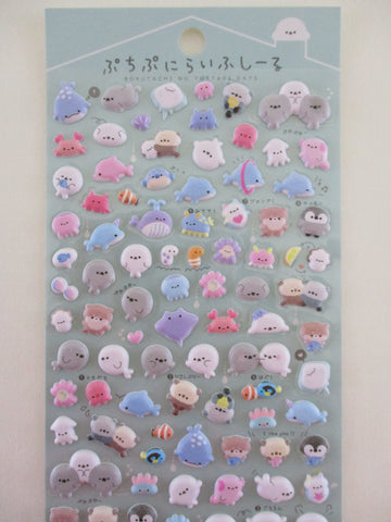Cute Kawaii Q-lia Puffy Sticker Sheet Series - Ocean Animal Fish Dolphin Seal Whale - for Journal Planner Craft Organizer Schedule Scrapbook Gift