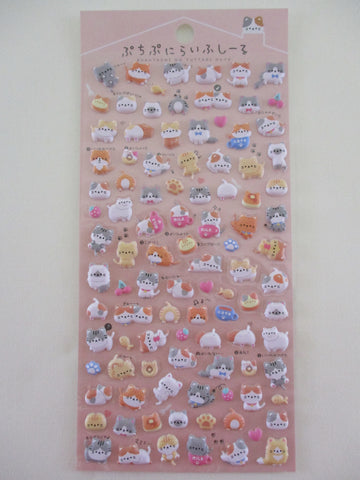 Cute Kawaii Q-lia Puffy Sticker Sheet Series - Cat Kitty Kitten Pet Animal - for Journal Planner Craft Organizer Schedule Scrapbook Gift