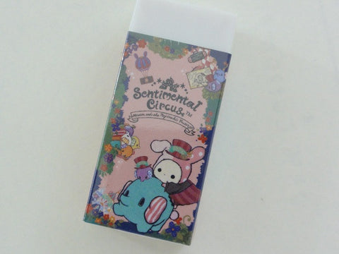 San-X Sentimental Circus Eraser - C