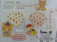 Cute Kawaii San-X Rilakkuma Bear Always with Letter Set Pack - 2019 - Writing Paper Envelope Stationery